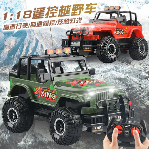 Cross-border 1:18 Four-Way Remote Control Off-Road Vehicle Lights Jeep Hummer Electric Remote Control Car Model Boy's Toy
