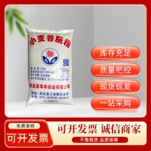 ʳƷ��ѩ��С�����÷ۿ�������l����決����������