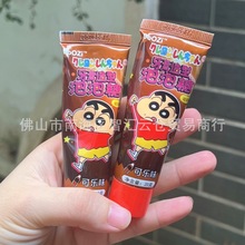 批发 BOOZi蜡笔小新牙膏造型泡泡糖可乐味儿童趣味食玩小零食20g