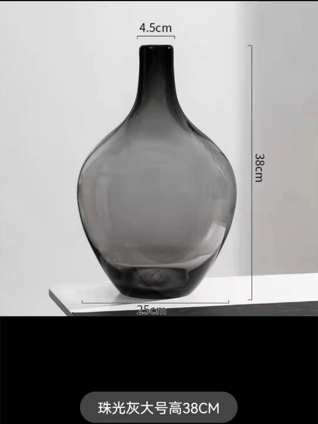 Campana 2538 Gris (1*6)