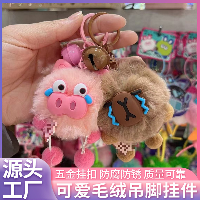 carousel-thumb-1