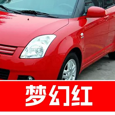 car paint repair solution Avtomobil boya qələmləri - buy-one-get-two-1-coat-of-color-paint-1-coat-of-brightening-polish-plus-a-free-toolkit-cleaning-cotton-and-applicator-brush-dreamy-red