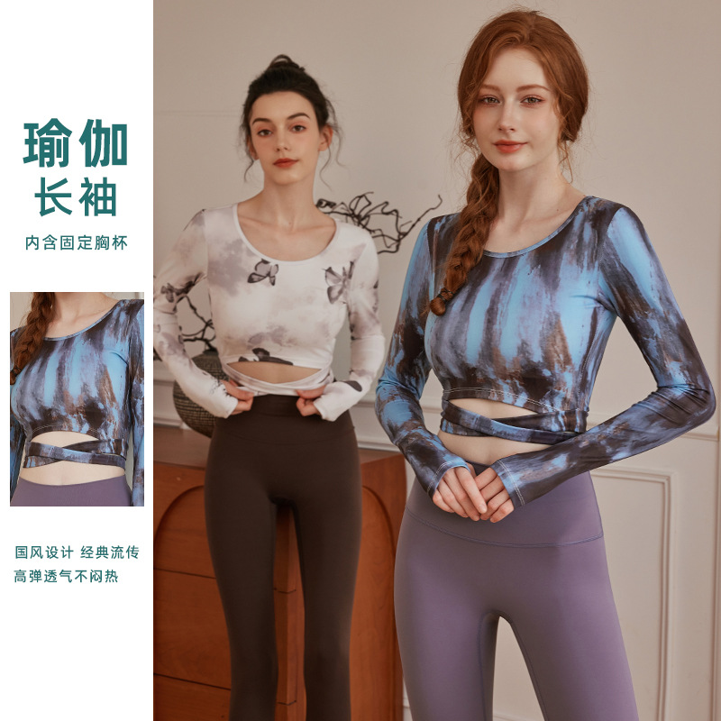 Guofeng Shaping Yoga Suit Casual Long-Sleeved Running Skin-Friendly Sports Fitness Top Autumn and Winter Fitness Suit with Chest Pad