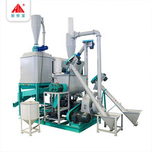 250型模块化饲料机组 制作猪牛羊鸡鸭兔颗粒饲料 中小型养殖场