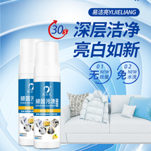 ]ֱN200mlB۝nϴĭ坍ˇɳl̺ȥ͝nϴ