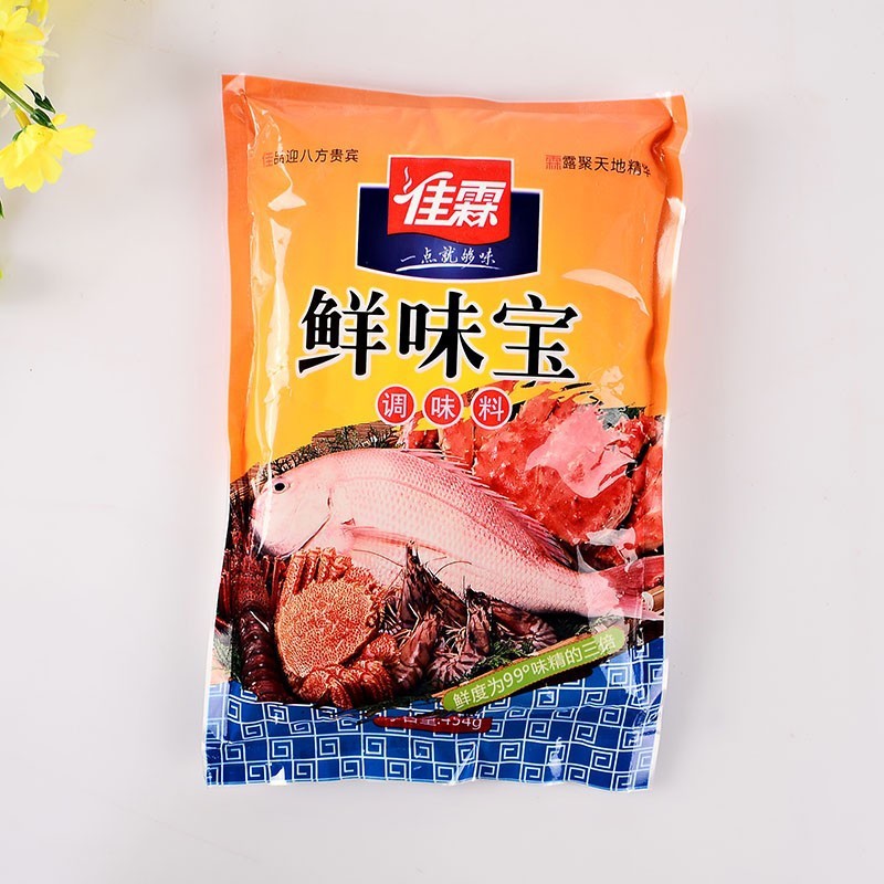 佳霖鲜味宝汤底味精增鲜增味商用调味料增鲜型调味料火锅底料454g