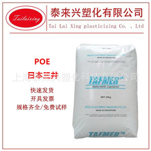 POE�ձ��������W DF610 ע��͸���� ʳƷ�t�ü� 늾���|������