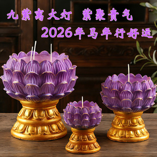 2026���R���_���\��ɫɏ��Ϟ�ɻ�Ϟ�T�����x����\Ϟ�T�Ϛ�|���T