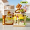 M3305 cake shop.