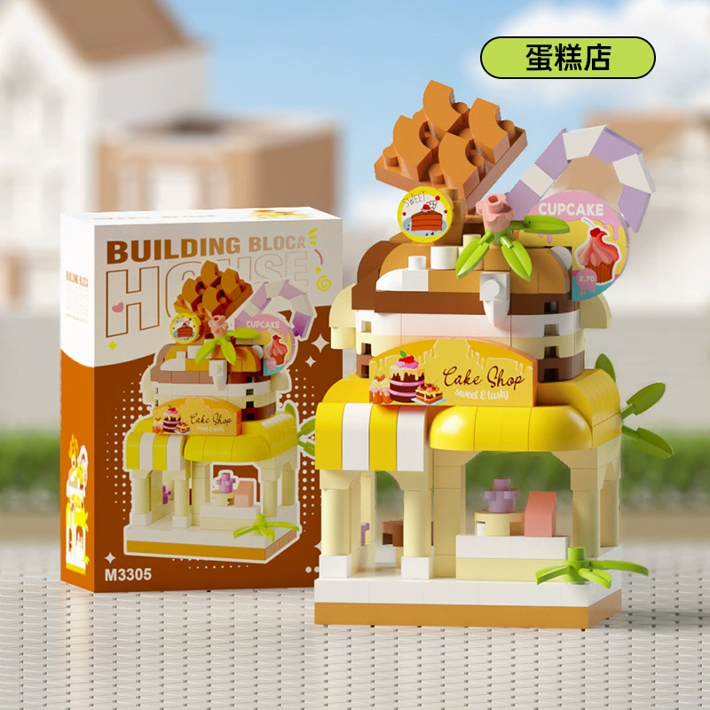 Lego, dessert constructor, children's smart toy, Birthday gift