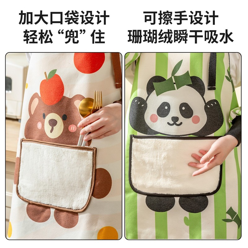 帆布卡通可擦手围裙厨房家用2025新款防水防油年轻款餐饮专用罩衣|undefined