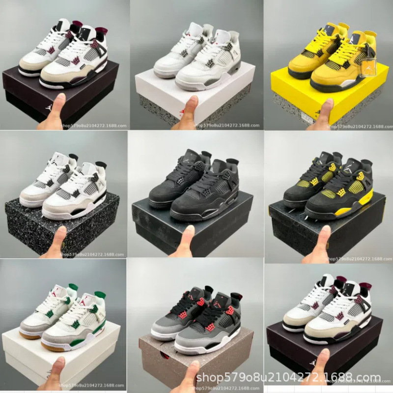 Akita Shoes Classy Aj4 Basketball Shoes Sneakers High Version First Layer Cowhide Men's Shoes Women's Shoes Couple Shoes Sports and Leisure Akita Shoes Classy Aj4 Basketball Shoes Sneakers High Version First Layer Cowhide Men's Shoes Women's Shoes Couple Shoes Sports and Leisure