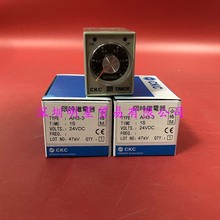 ̨������CKCӋ�r��AH3-3 1S DC24V�r�g�^���ԭ�b��Ʒ��һ�Pʮ