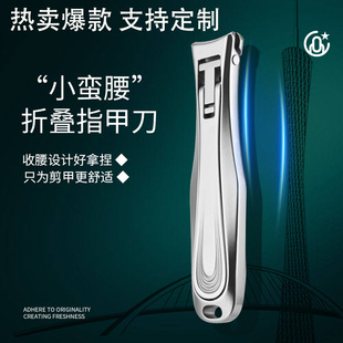 �羳��ƷС�U��ָ�׵���ĩ�����ָ���Q���ô��_��ָ�׼���������