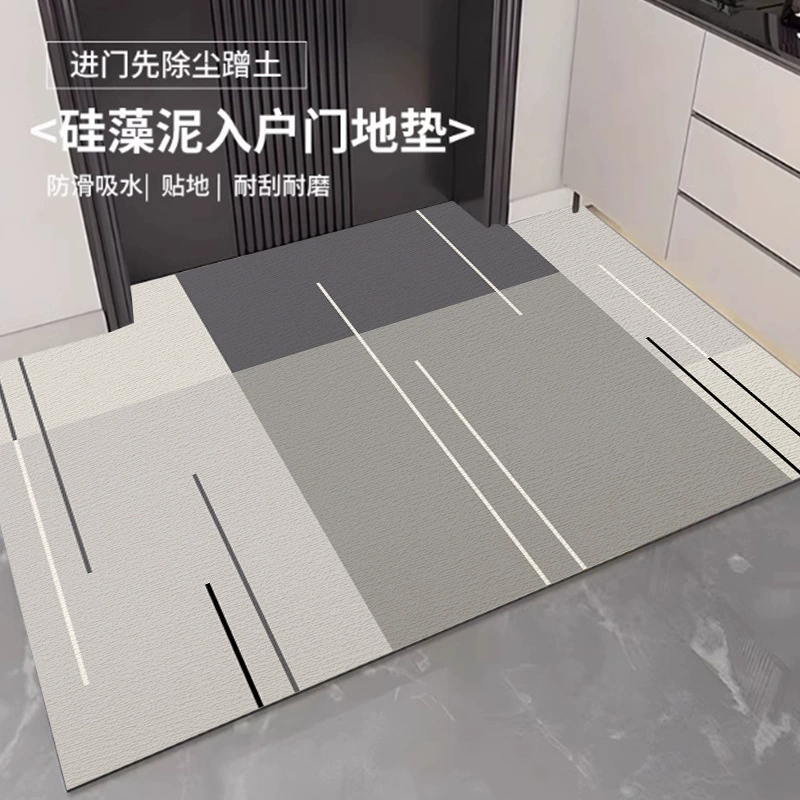 Non-slip carpet, simple and elegant design, water absorbent