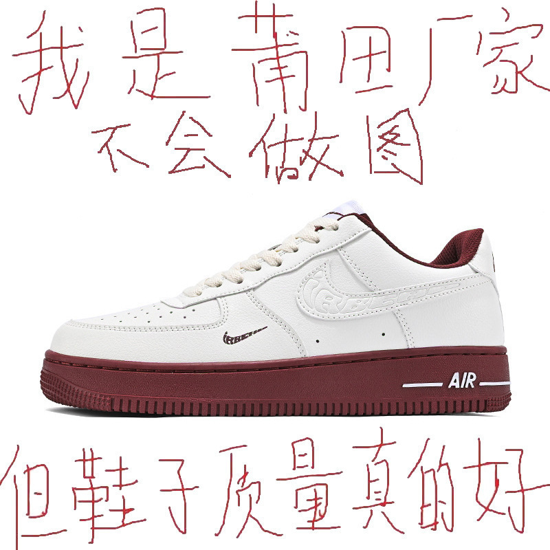 Nike Af1 Air Force One Men's Off-White Red Aj1 Putian Pure Original Wheat Women's Shoes Casual Sports Sneakers