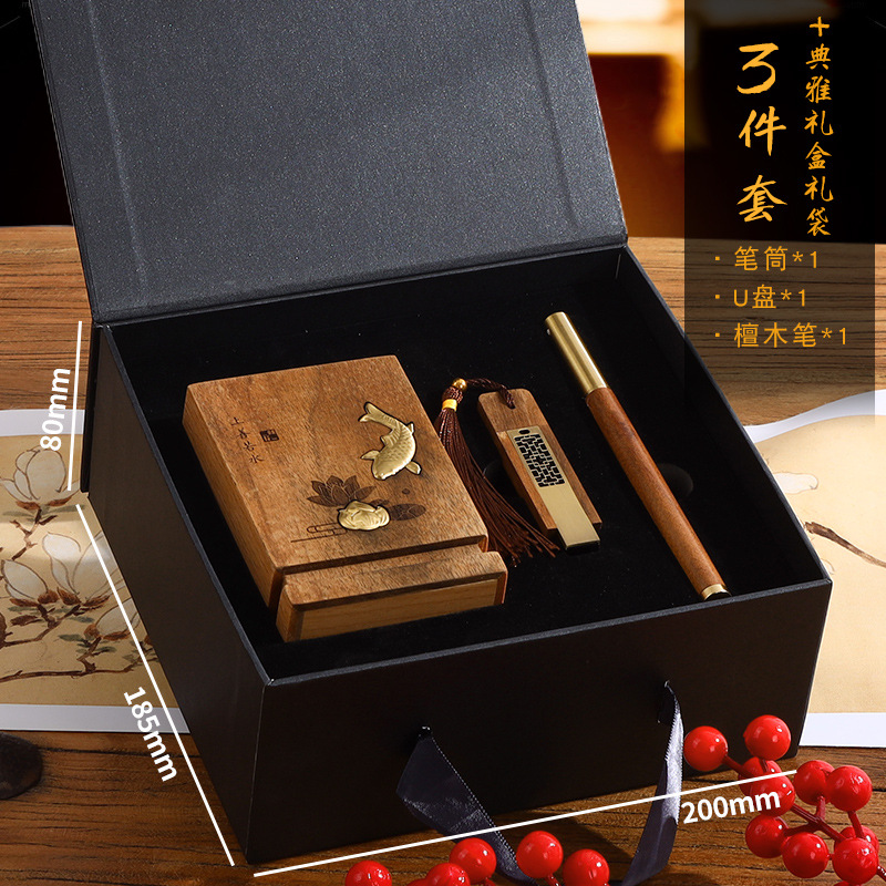 18002-8357U 3 종 선물 상자 (보야 피쉬 펜 용기 + 펜 + U 디스크)