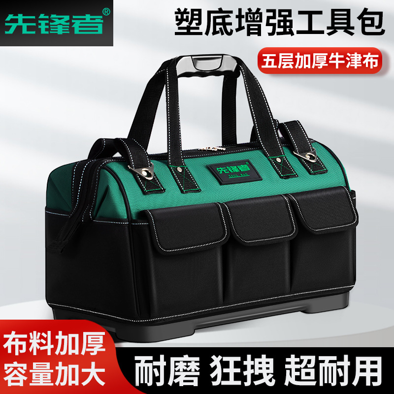 Pioneer Toolbox al por mayor lienzo grueso Oxford bolsa de electricista bolsa de herramientas de carpintería bolsa de almacenamiento de mantenimiento grande