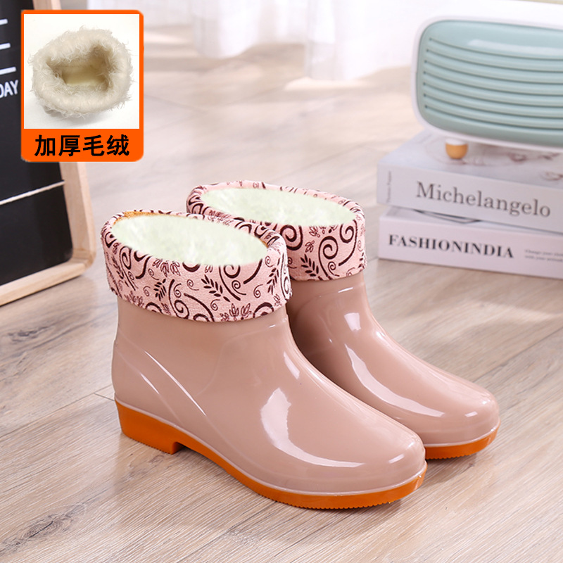 카키 [두꺼운 벨벳]]