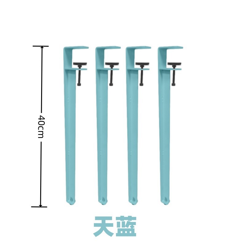免打孔桌腿金属支架桌脚可移动升降桌子铁艺支撑腿支撑架方桌支架|undefined