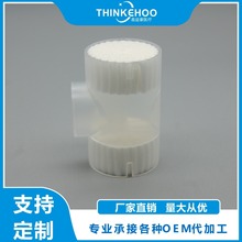 加工热湿交换器/湿热交换器注塑外壳 湿化纸