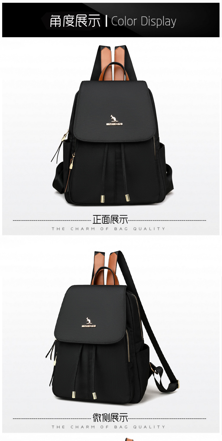 2025 Neuer modischer Nylon-Rucksack für Damen, koreanischer Stil, lässig, Business, Pendler, einfach, vielseitig kombinierbar, Schulrucksack
