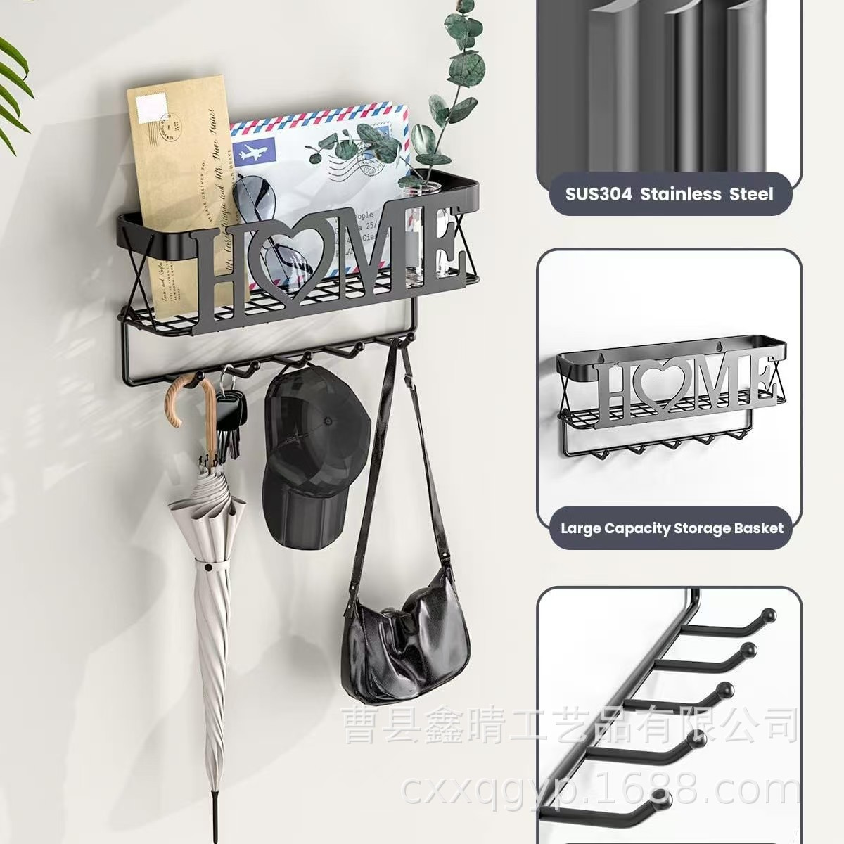 Estante de baño de hierro forjado para el hogar Estante de pared multifuncional de cocina Estante de almacenamiento de pared portátil de baño