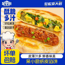 �ڽ�ţ���W²��u�������۽z�ִ�����ץ�����ʳ����l���l