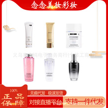 ��Ʒ�m.��С�׹ܘO�����40mlݼ��ˮ��ϴ������˪��ˮ��ƿ����Һ