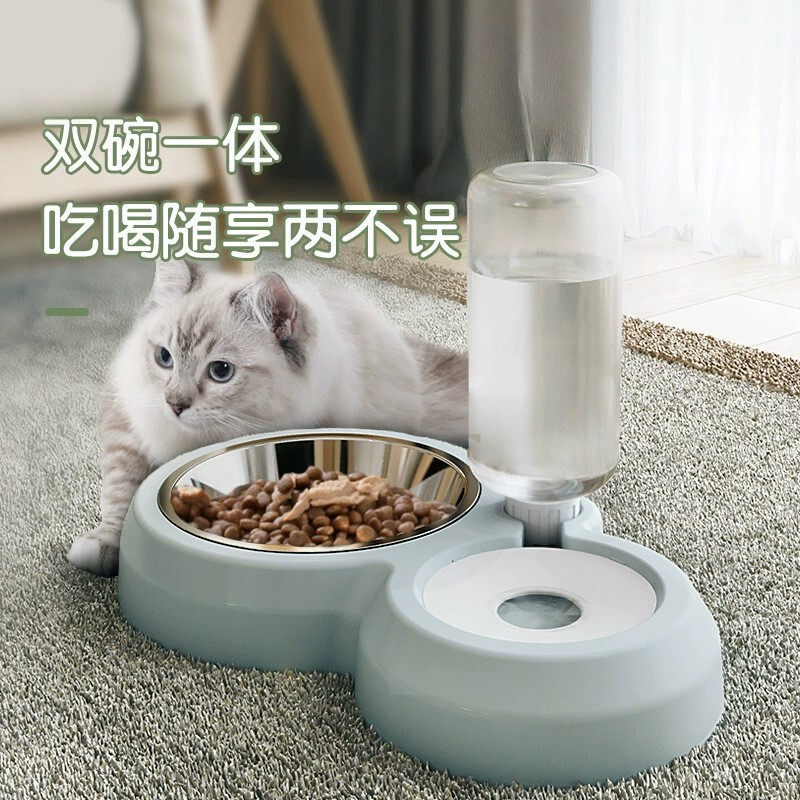 Cat bowl, dog bowl, food bowl, pet water and food dispenser, cat supplies, pet automatic water and food bowl