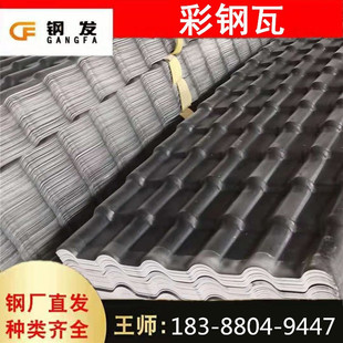 �S�����l�ϳɘ�֬�߹���������������Ƭ�����r��Ž��B���������