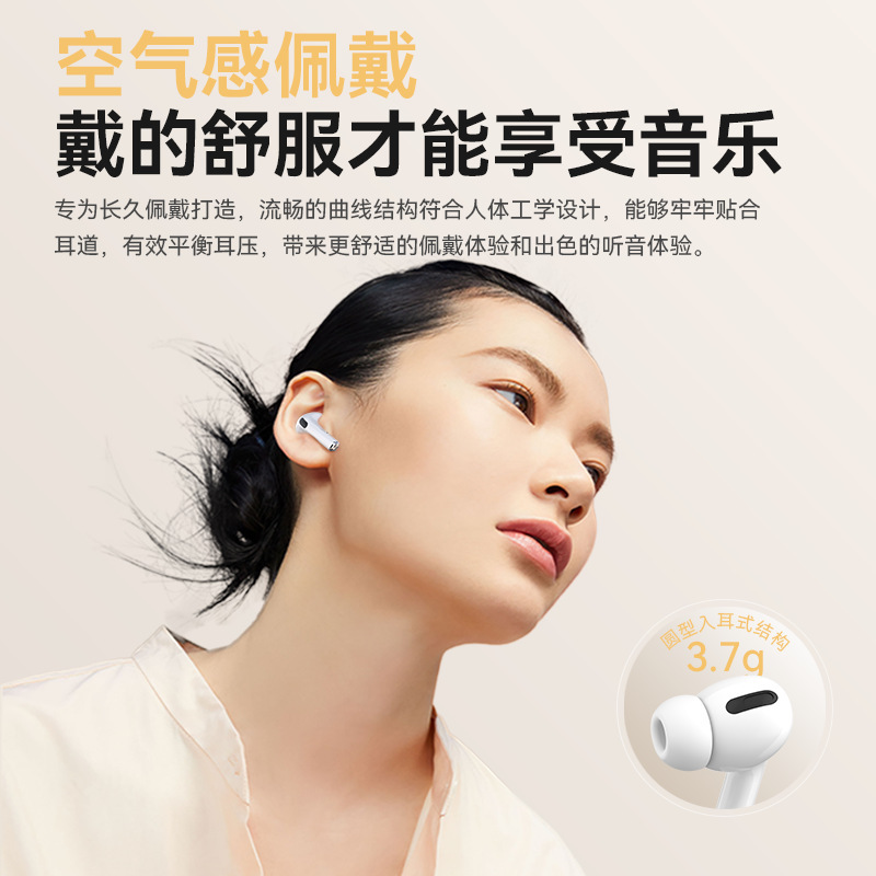 クロスボーダー私モードKC-Pro3s両耳ステレオ無線bluetoothイヤホン皮革質感工場源新製品|undefined