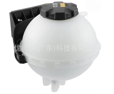 17137642158 Auxiliary Water Tank (with Cover) Suitable for Bmw F Chassis 1 Series/2 Series/3 Series/4 Series Models from 11–21 (Water tank) - with-lid