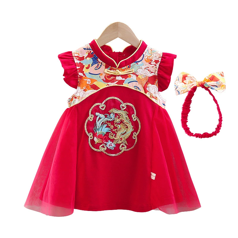 Children's Hanfu, dress, cheongsam