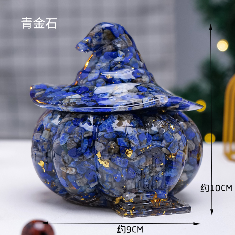 청금석(접착제 자갈 호박 스타일)