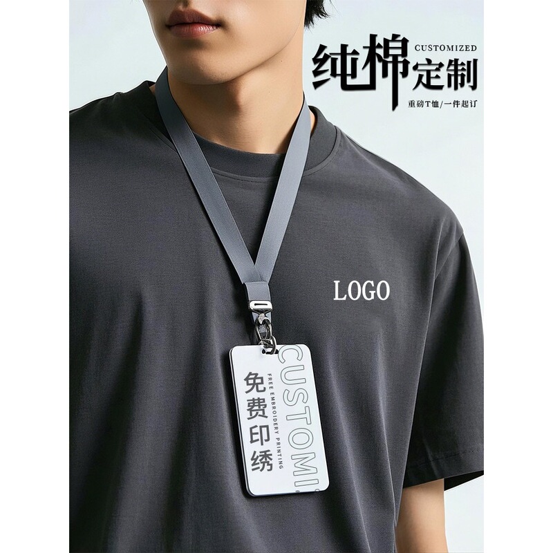 Heavy Cotton Workwear T-Shirt Custom Printed Logo Summer Short-Sleeve Round Neck Team Uniform Cultural Shirt Work Clothes for Men Heavy Cotton Workwear T-Shirt Custom Printed Logo Summer Short-Sleeve Round Neck Team Uniform Cultural Shirt Work Clothes for Men