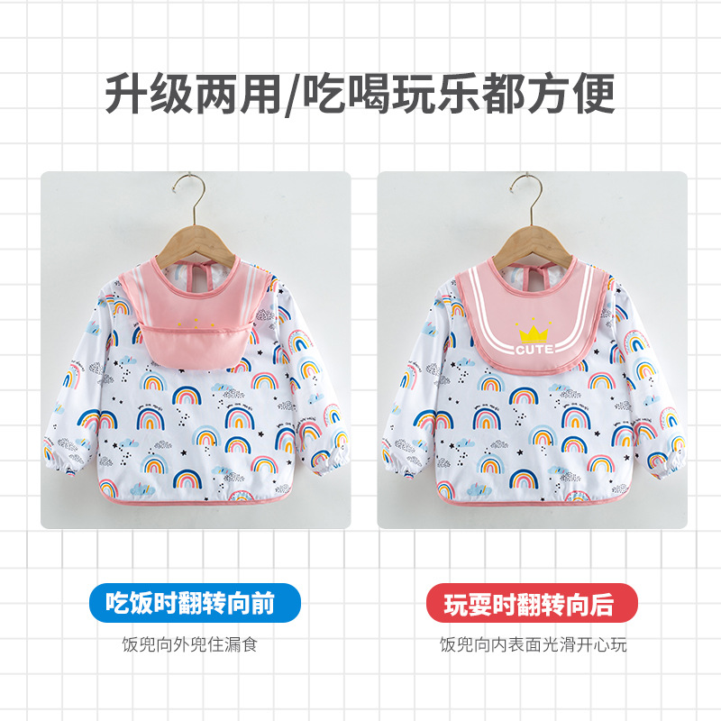 Mono para niños impermeable de manga larga anti-vestirse bebé comiendo ropa delantal bebé mono de bebé babero ropa de protección