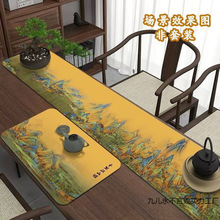 ��ʽ�豭�|�������L�l��ˮ�ٸɲ������U���Ї��L��ױ��o�|