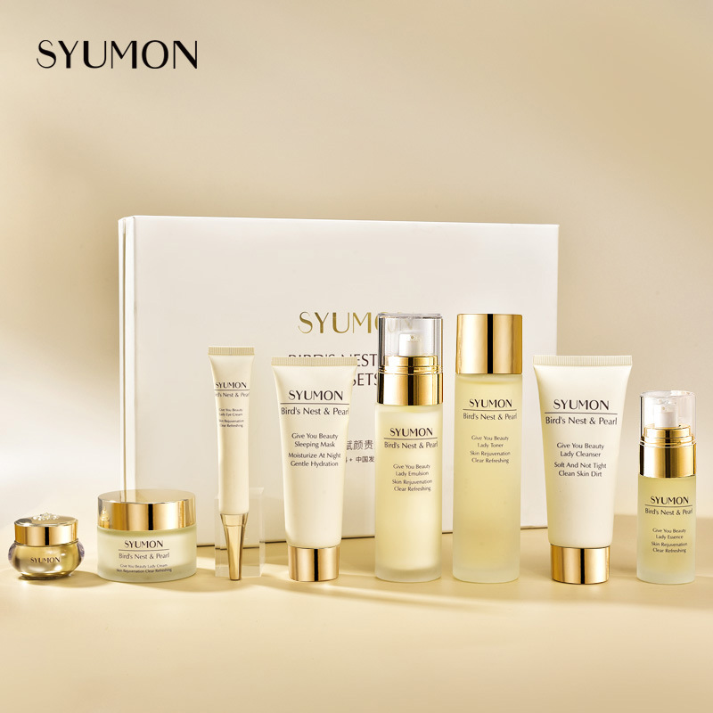 Shuiyunmeng Bird's Nest Pearl Lady's Eight-Piece Repairing and Moisturizing Cinema Skin Care Product Set Cosmetic Set
