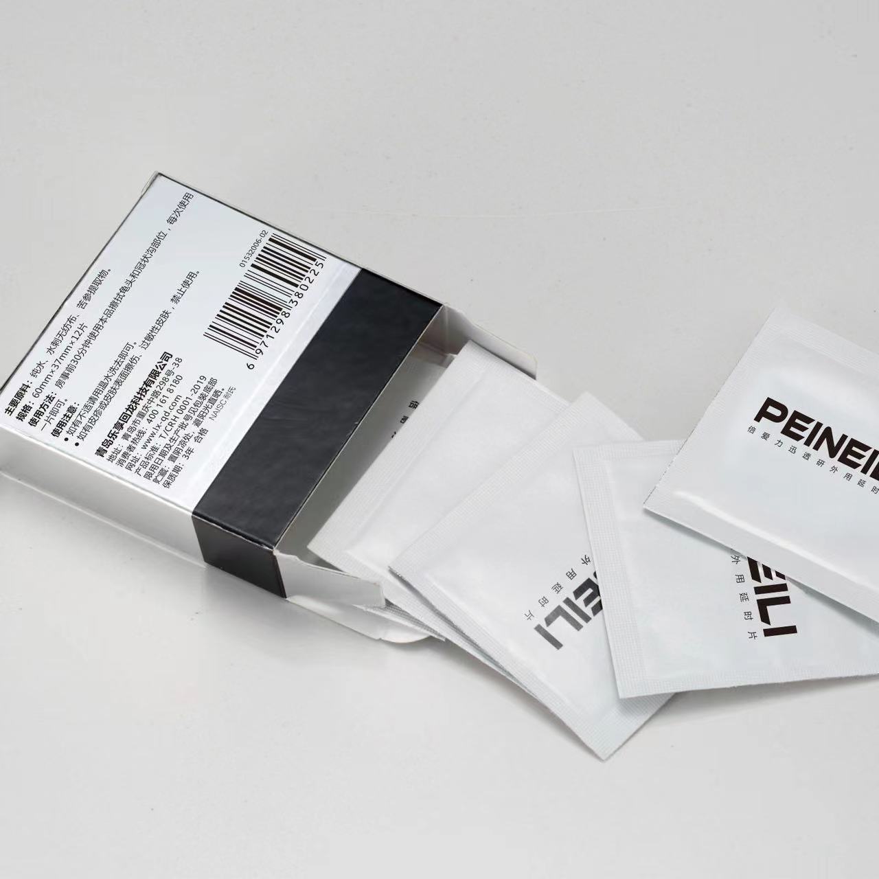 Delay Wipes Single-Pack Series, Adult Intimacy Wipes, 1 Count — detail image 14