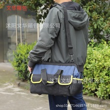 工厂定制多功能手提单肩包电工维秀米工具包可以logo耐用便携收纳