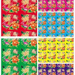 �~�漈�S�����l ������Ʒ �߼� ���� �`���� �شu���ɴu��������