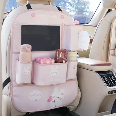 Car table board | Table Multifunctional Storage Bag - storage-bag-x-style-tulip-bunny
