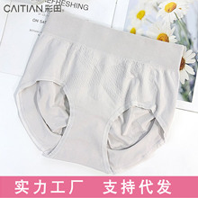 ����o�p��ѝŮ15913�и����p�ո�������ʯīϩ�dǰ��X��Ůʿ��ѝ