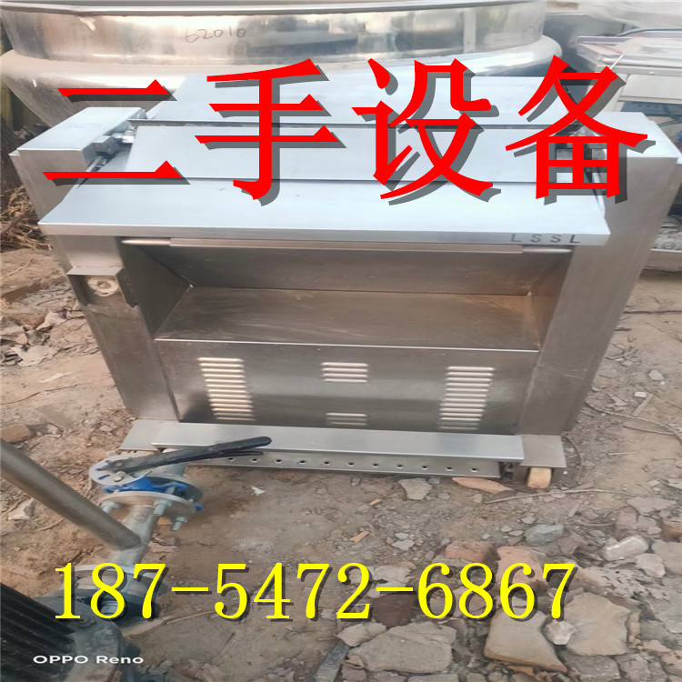 二手去皮油机 0.5不锈钢锅 电加热搅拌夹层锅  泵浦机 滚揉机