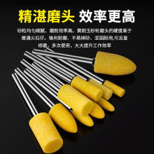 Sʯɰ݆Сĥ^ĥ^ĥCʯɳ݆ĥ^ٴĥ