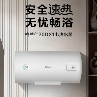 ���m��늟�ˮ��60��2000���ٟ��´Ƀ�đ���ó��ⷿ��ˮʽ20DX1