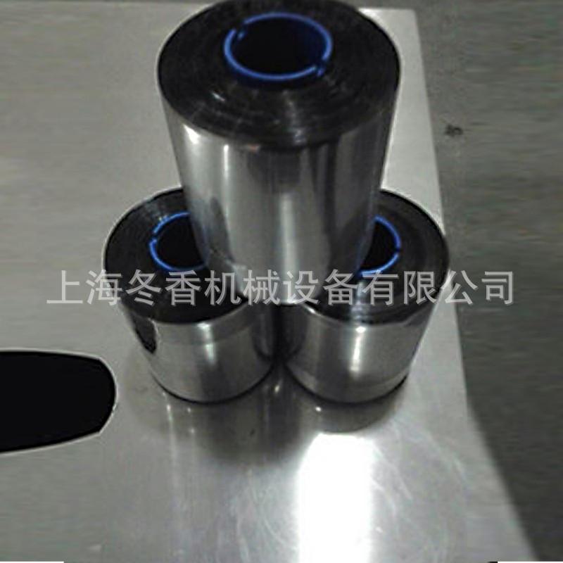 优惠激光防伪易拉线、包装机单金拉线、透明拉线、快递袋拉线拉线