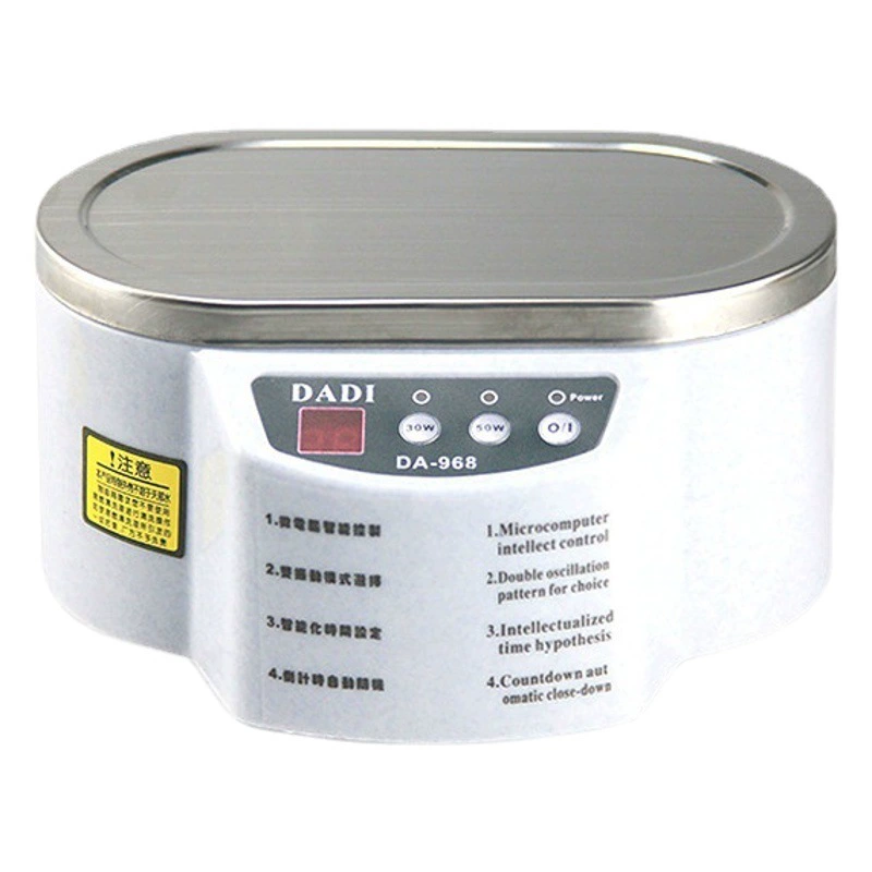 Земля 968 Мини-очиститель ювелирных изделий Электрическая машина для чистки очков Ультразвуковой очиститель Очки Коробка