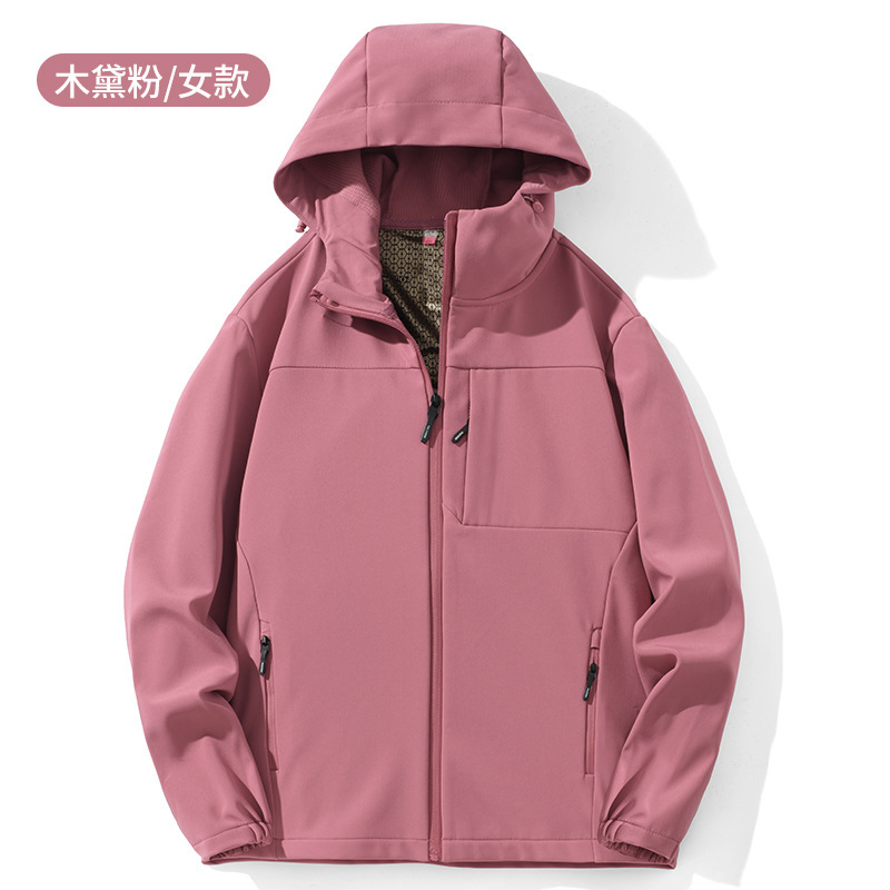 石墨烯抓绒软壳衣定制刺绣印logo防刮耐磨防风户外登山服男女款|undefined